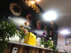-和先生的砂锅鱼(八方汇店)