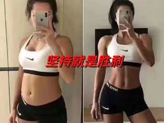 -CXFIT 陈徐健身工作室(凯旋店)