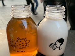 -喜茶(北京三里屯太古里店)