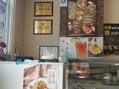 -有礼有面(知春路店)