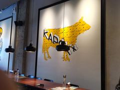 -卡朋厨房(289艺术园区店)