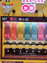 -哈姆雷斯(王府井百货大楼店)