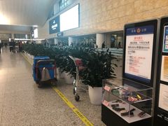 -杭州萧山国际机场