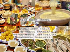 -日丰园海肠水饺·老字号大连海鲜(银泰城店)