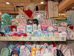 -新城市广场