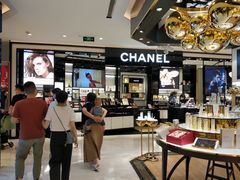 -Chanel香奈儿专柜代买(福州大洋店)