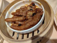 -金鼎轩(亚运村店)