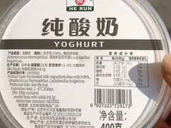-blt精品超市(南京环宇城店)