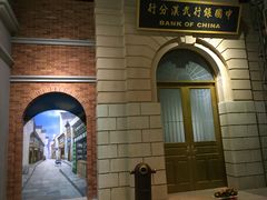 -武汉规划展示馆