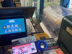 -阿金大白·上海菜馆(新天地店)