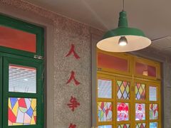 -楠火锅(西单店)