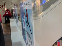 -北京法语培训中心·法语联盟(三里屯光彩校区)