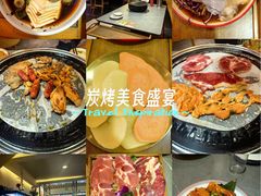 -正宗齐齐哈尔烤肉·齐牛哥鲜切炭火烤肉(杭州总店)