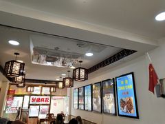 -张记炸串肠粉