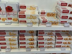 -国药中服免税(北京坊店)