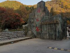 -本溪汤沟绿石谷森林公园