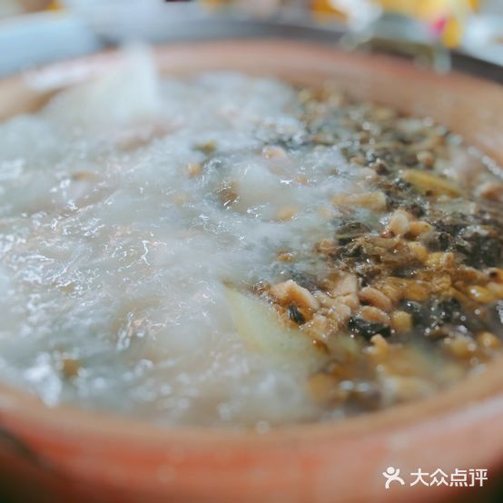 醋意无限(下岗村店)