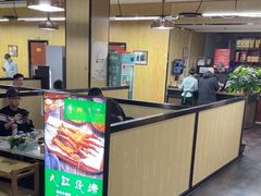 -和庆斋羊蝎子火锅·碳缸烧烤(顺义旗舰店)
