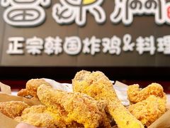 -富乐满韩国正宗炸鸡韩国料理(虹泉路店)