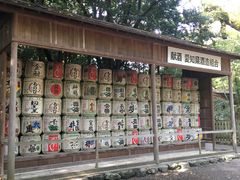 -热田神宫