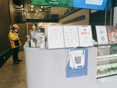 -茉酸奶(春熙路店)