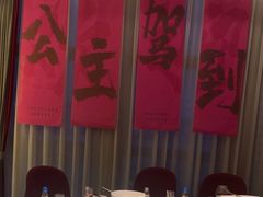 -隆聚时令海鲜(一舟店)