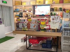 -竹鲜笙全竹宴(国色天香店)