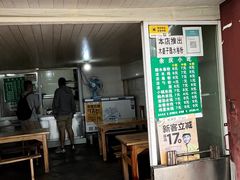 -余庆小吃(小吃一条街店)