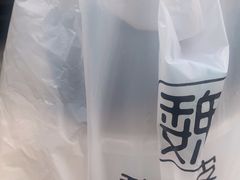 -魏家凉皮(文景路店)