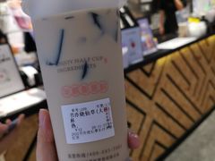 -书亦烧仙草(芙蓉天虹店)