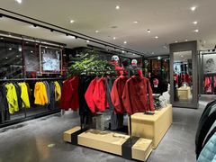 -ARC'TERYX始祖鸟(北京王府中环店)