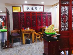 -淳澄水盆羊肉