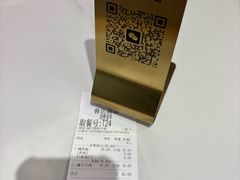 -鲁达面馆本帮风味(共康东路店)