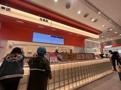 -果呀呀(国金街店)