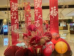 -北京好苑建国酒店
