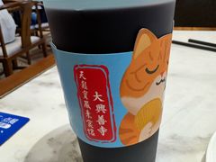 -天龙宝严素食馆(大兴善寺店)