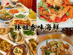 -三亚蜈支洲岛旅游区