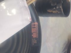 -红钳侠小龙虾·烧烤(中赢康康谷店)