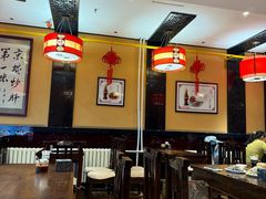 -姚记炒肝店(簋街店)