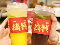-大龙燚火锅(白石洲店)
