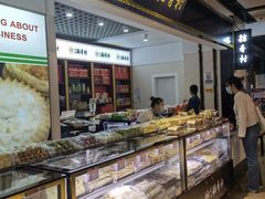 面包甜点陈列柜-北京三禾稻香村(王府井百货店)