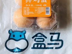 -浦江城市生活广场(江月路店)