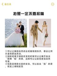 -蒙太奇婚纱摄影(万达店)