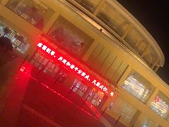 -赤山海景丽呈酒店