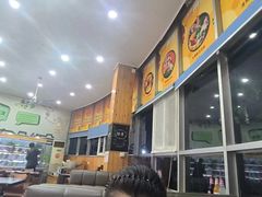 -红丫骨汤麻辣烫(汽车站店)