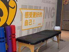 -FEELINGME乐刻私教馆·健身(大融城店)
