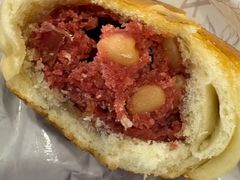 玫瑰酒酿饼-长发西饼(临顿路店)
