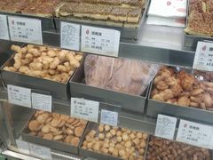 -上海哈尔滨食品厂(淮海中路店)