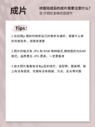 -挪娅婚纱摄影皇家会所