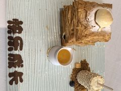 -湘爱(凤凰汇店)